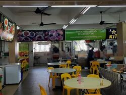 Tampines Street 11 (Tampines),  #482084061